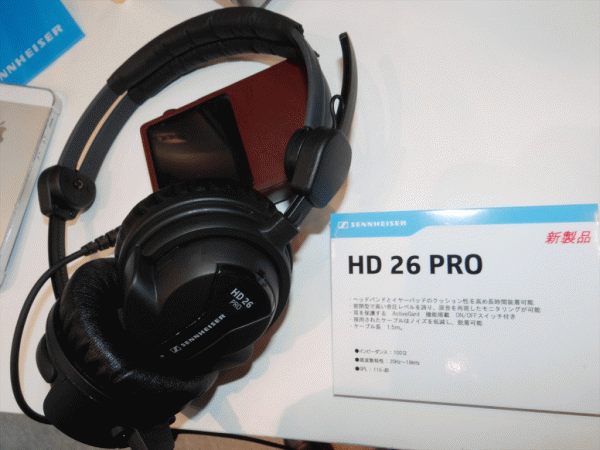  Sennheiser HD 26 PRO:  2